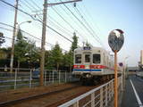 a2ed7937.JPG