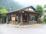 鳩ノ巣駅