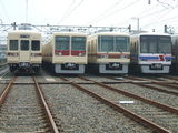 sk800/8000/8800/8900