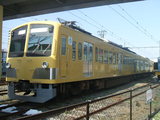 DSCF5263