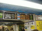 �ԣʥ饤�ʡ�