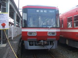 acaff2b1.JPG