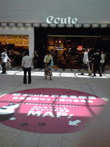 aeb83d09.jpg