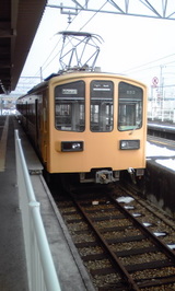 b032f1b6.jpg
