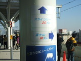 DSCF5497