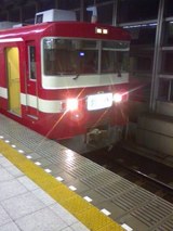 b8a9c588.jpg