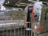 bb550662.JPG
