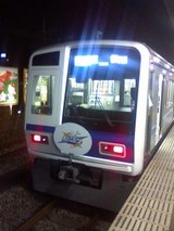 c1b6f5e2.jpg