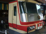c38fc776.JPG