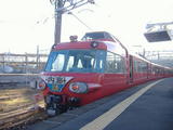 c68749cb.JPG