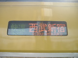 cad57ee0.JPG