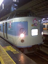 cb9146f6.jpg