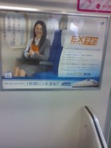 cc6f6195.jpg