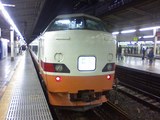 ce6987bf.jpg