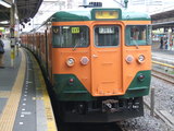 湘南千葉113その1