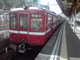 d0099543.jpg