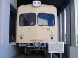d439aa11.JPG