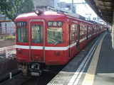 h 1000 6 2