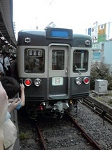 e6927b43.jpg