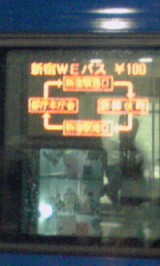 we�Х���ϩ