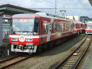 DSCF3875
