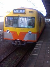 f87c3f74.jpg