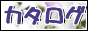 �ե�ޥ��������Хʡ�