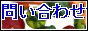 �䤤��碌�Хʡ�