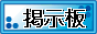 �Ǽ��ĥХʡ�