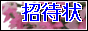 �Ҳ���Хʡ�