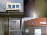 ad48d794.jpg