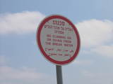 dda97f38.JPG