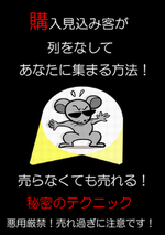 �����ߵҤ������Ƴ����ˡ