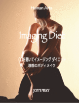 ID2