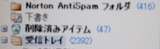 85615114.jpg