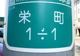 b18e13d1.jpg