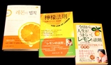 韓国語