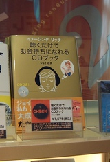 ef0268ff.JPG