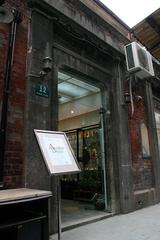 AyakoStyle