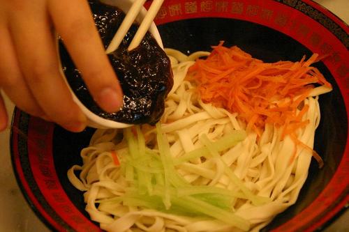 ZHAJIANGMIAN