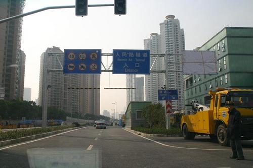 人民路隧道2