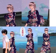 JS3Image1389