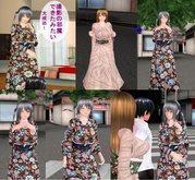 JS3Image1401