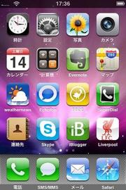 web