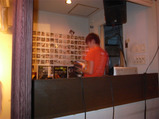 nari_vol.12