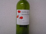 Ines de Monclus 2001 Somontano DO