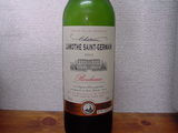 Bordeaux 2003