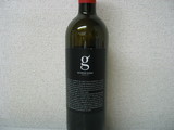 g Dehesa Gago 2005, D.O. Toro