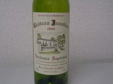 Ch.Jeantieu 2000 Bordeaux Superieur