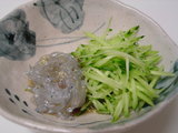 �����餹
